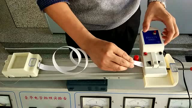 牛顿第二定律实验 穿纸带