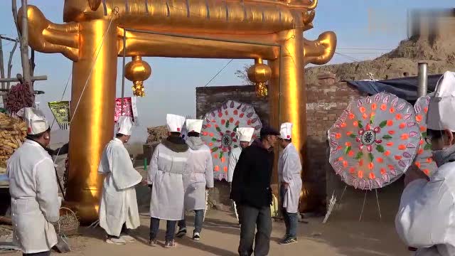 实拍 陕北葬礼