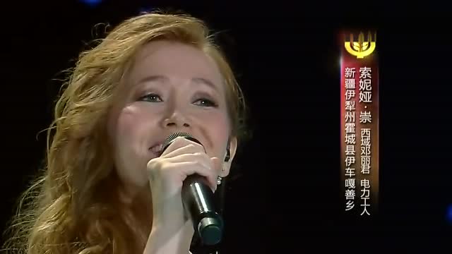 少数民族美女极具异域风情,一首《当你老了》比原唱有味道