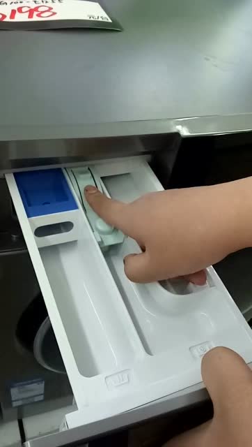 洗涤剂盒拆卸方法