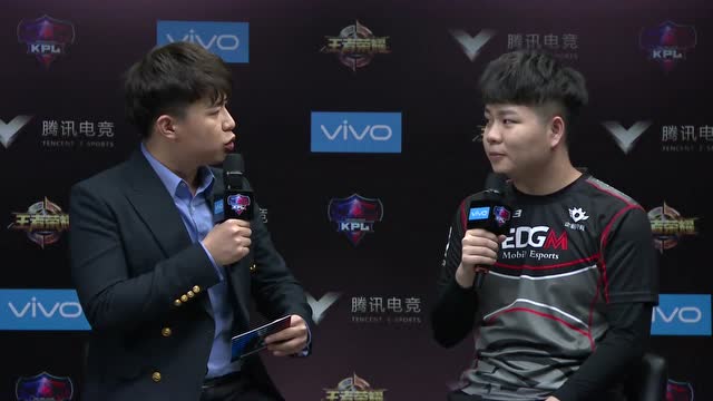 【赛后采访】2017kpl秋季赛 w8d2 edgm.浪浪