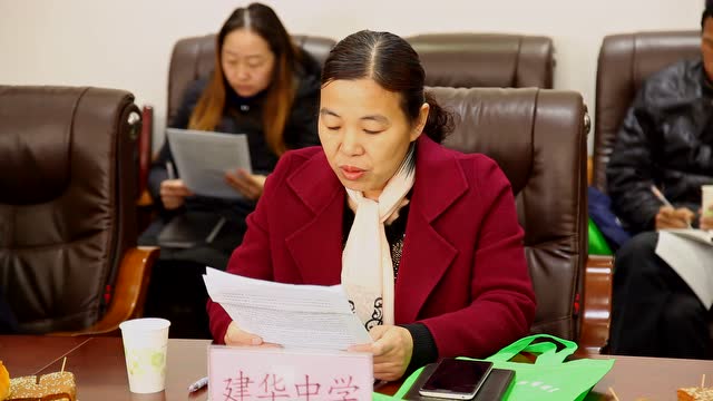 辛集市鹿城,建华学校健康促进学校现场会