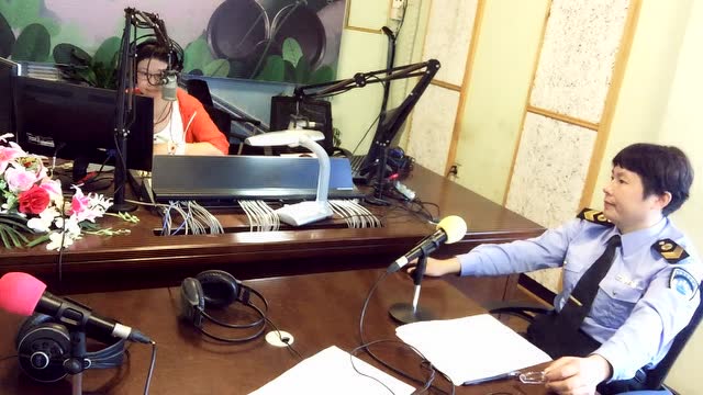 舟山fm97《健康大管家》舟山市卫生监督所王红飞续
