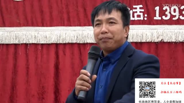 胡小龙婚礼现场说唱