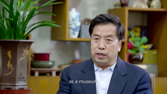 《记忆与当代》故宫博物院副院长王亚民先生采访