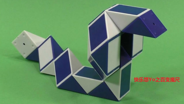 快乐悠yo学魔尺,眼镜蛇-2