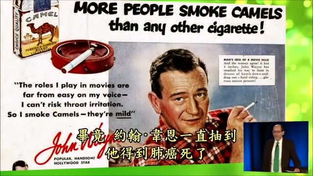 医学博士的忠告：肉食如烟草