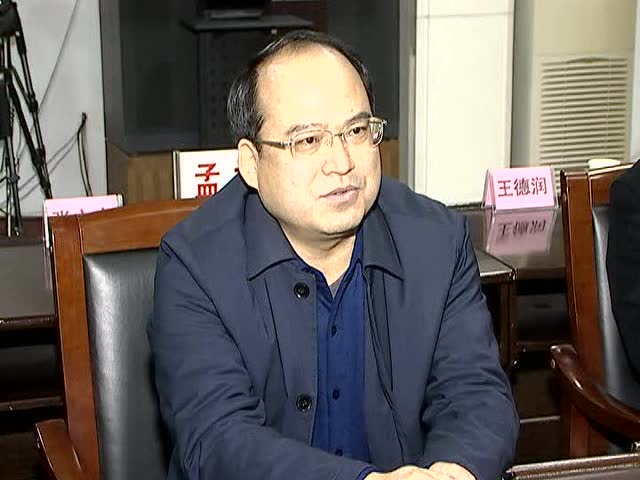 张立庄安全生产会