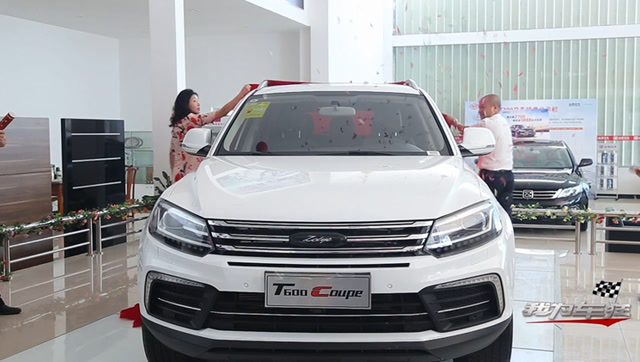 行者有度,视野无疆 众泰t600 coupe福州媒体品鉴会