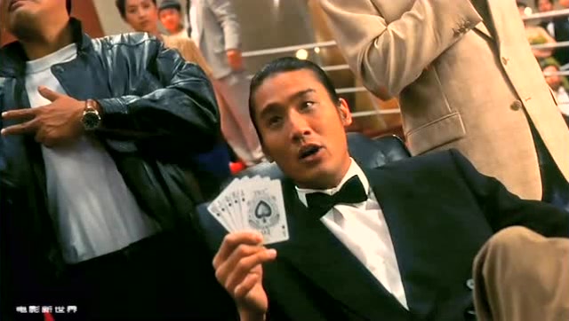 周润发不想暴露真实身份, 让梁家辉假扮赌神, 徐锦江假扮龙五