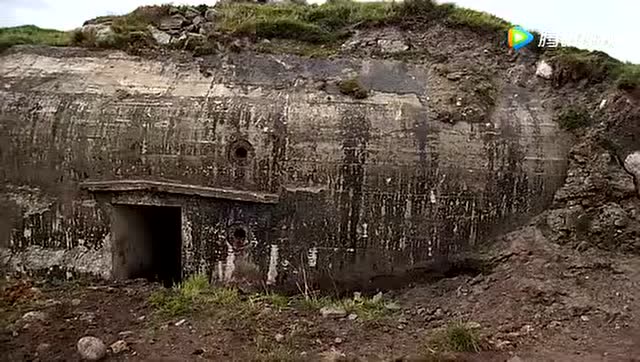 探索二战德军的碉堡