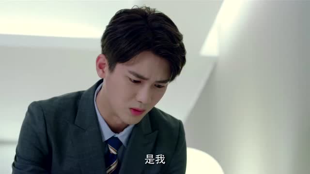 国民老公:女子看了男子一眼,伤心的哭了