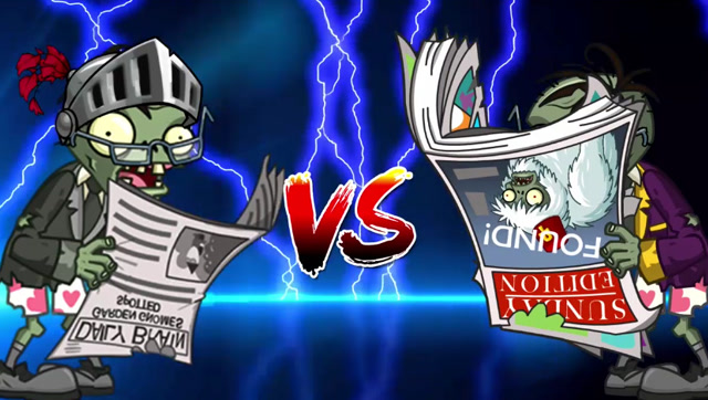 读报僵尸与周日版读报僵尸的区别?看完这个就明白了