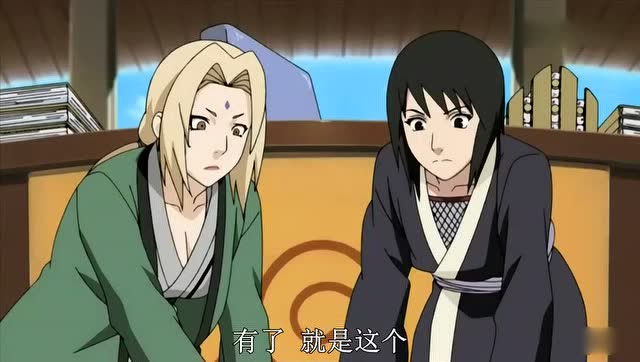 团藏小时候的照片到底是啥样 纲手和静音为何这般表情