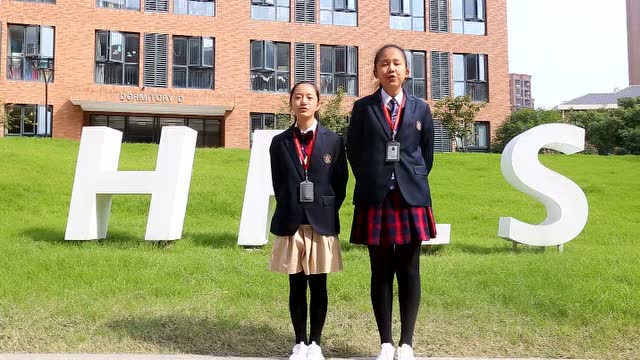 海亮外国语学校重阳祝福