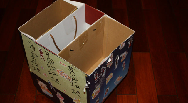 家里废旧纸盒千万别扔,这样剪一刀,立刻变废为宝!