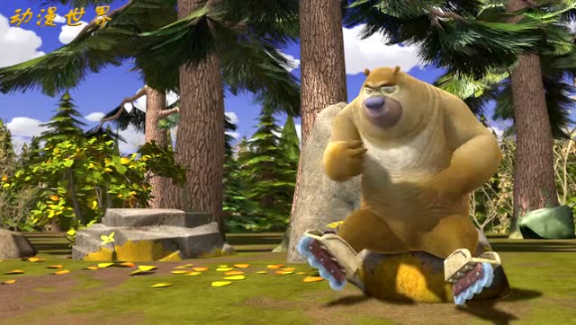 熊出没:熊二在这里孤独的坐着看起来有什么心事