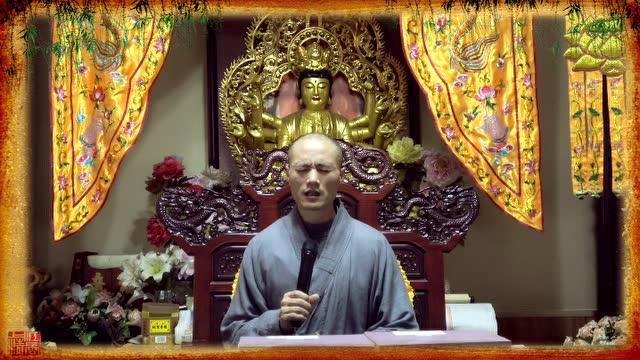 春节禅修第九天(1)--滇悟禅师