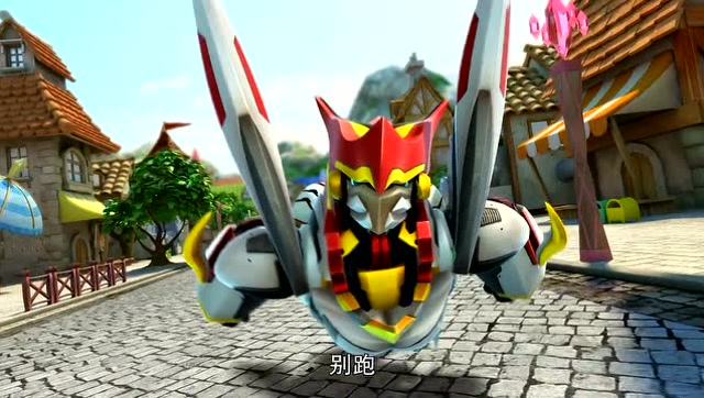 菲菲变成火焰鹤追击梦魇怪,能及时打败它救出猪侠吗