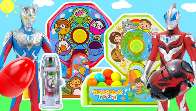 玩具益趣园  奥特曼糖果机变迷你奥特曼奇趣蛋奥特胶囊