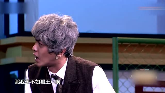 张若昀 张小斐小品《逆行人生》话剧演出囧事连连