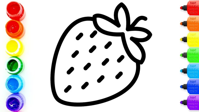 亲子简笔画:小草莓,右脑开发涂颜色