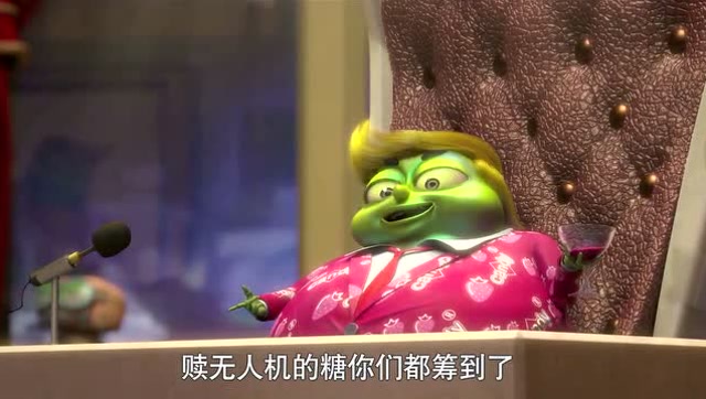 熊出没变形记 蛋壳侠借糖 借一颗还一万!