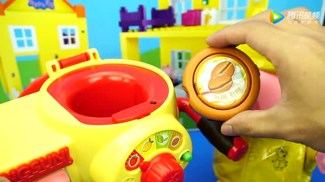 《玩乐三分钟》草莓味道的咖啡是玩具佩奇的最爱 好好喝呦