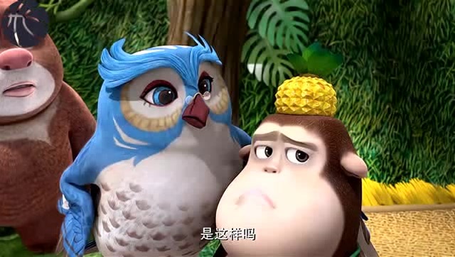 熊出没之熊熊乐园:小吉吉一脸的不开心!到底是发生了什么事呢?