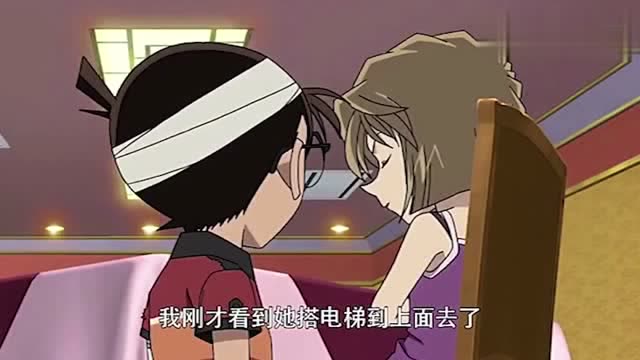 柯哀永恒柯南为保护灰原哀出生入死瞬间希望小兰不要看到