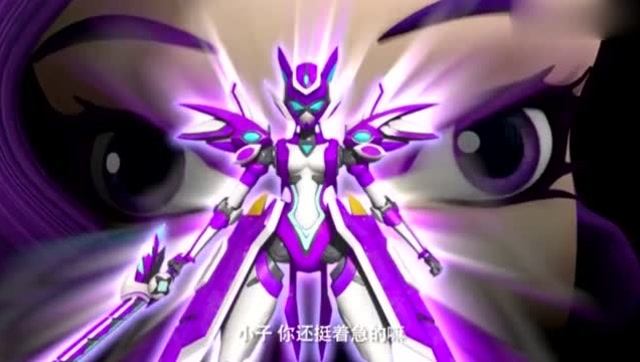 进击的机甲之圣戒飞陀:战斗吧!圣戒飞陀