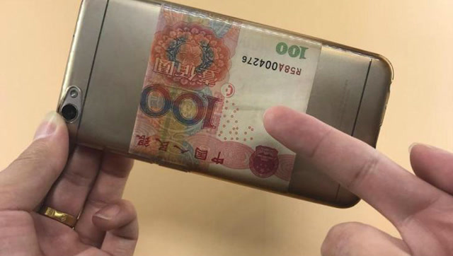 为什么手机后面一定要放张钱,看完你就明白了,这个用处真太好了