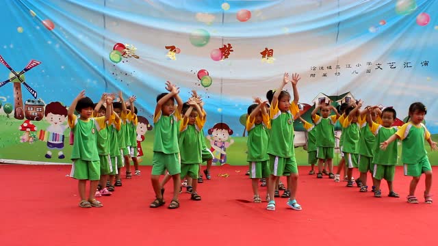 《偶像万万岁》浛洸镇三江小学附属幼儿园