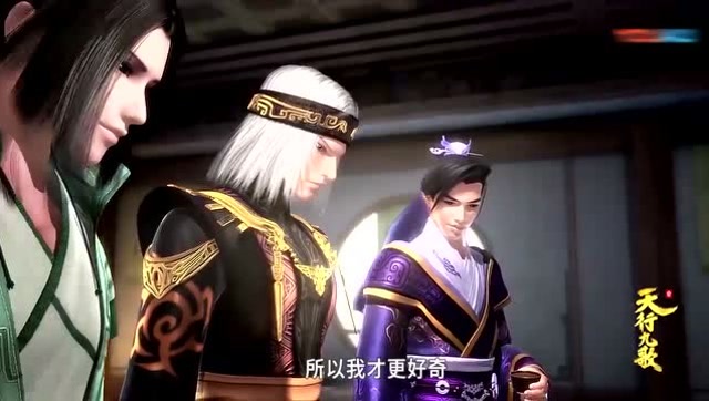 天行九歌:韩非子房你们过分了,叫卫庄思考自己却在打赌