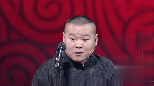 岳云鹏搞笑相声大全谜一样的男人 玩悬疑惹爆笑