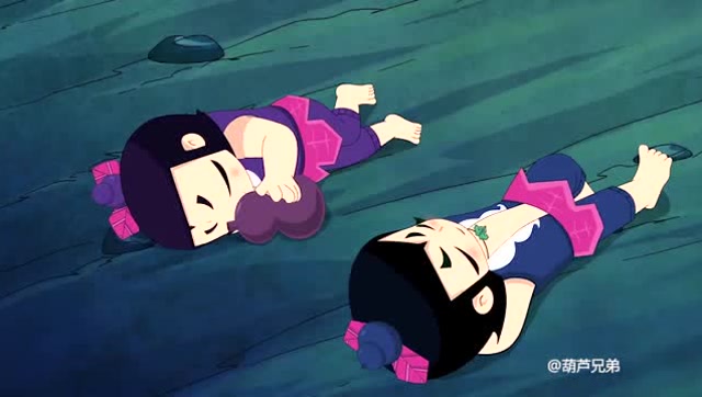 葫芦娃 :葫芦兄弟们都在睡觉,妖精偷偷的跑了过来