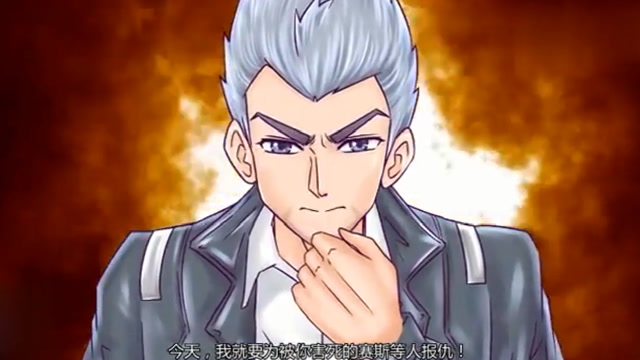 火线传奇:聪明反被聪明误!李将军被刀锋耍得团团转