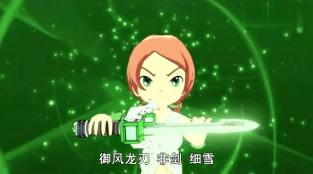 斗龙战士:蓝天画向大家道歉,东方末还以为蓝天画是假的呢