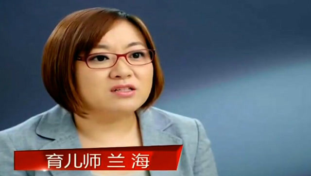 超级育儿师兰海:揭秘青春期孩子的想法