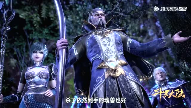 斗罗大陆:龙公孟蜀乱点鸳鸯谱!想让唐三跟孟依然在一起?