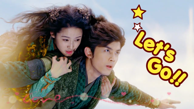 《斗破苍穹》超浪漫!吴磊李沁甜蜜互动cut,实力撩妹来袭!