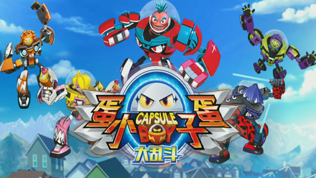 蛋蛋小子大乱斗亲子游戏,勇敢的派奇独自一人对抗敌人