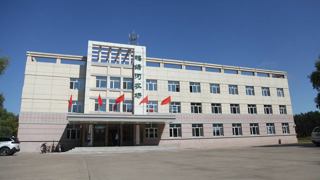 建三江鸭绿河农场,三江平原上的一颗璀璨明珠!