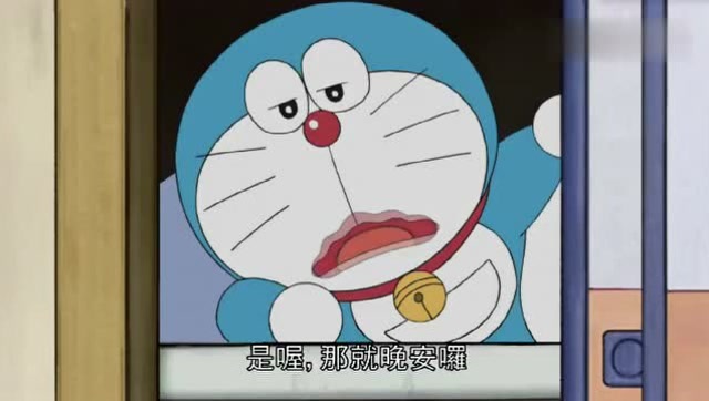 哆啦a梦出木衫同学在考试的时候表现都很紧张他害怕考试