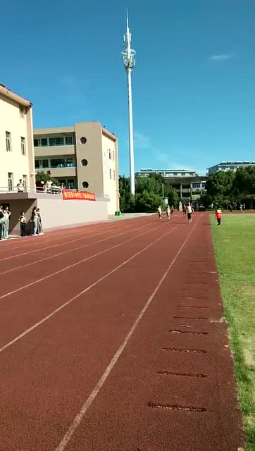 椒江八中运动会剪影