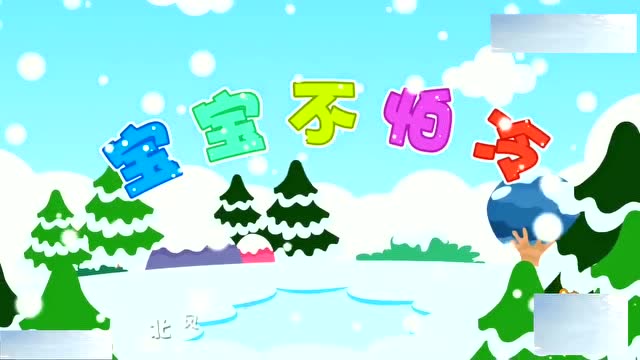 ̶衶䡷,һ