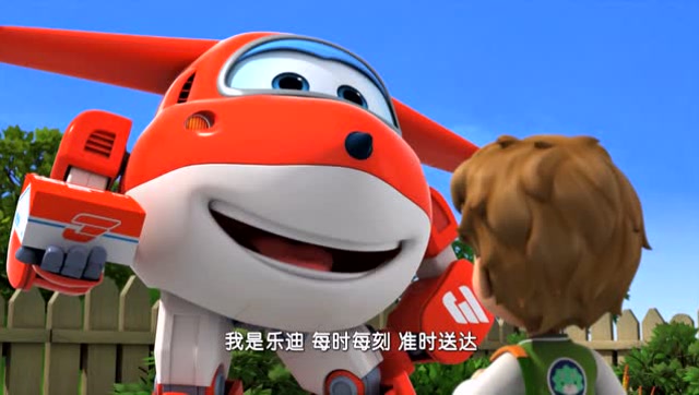 乐迪每时每刻,乐迪(第3页)_大山谷图库