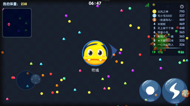 萌球大战:苛彧美女整局个人赛偶遇北风之神