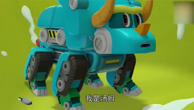 帮帮龙出动:汤姆掉进食虫植物里面了,这可怎么办呢?