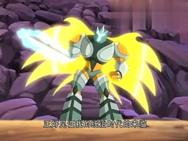 超级高米迪:巨灵树神和铁甲龙犀前来助阵,高米迪大获全胜